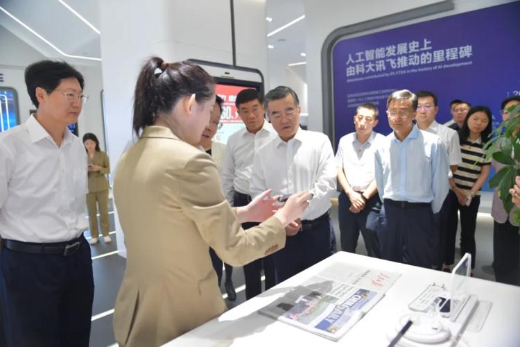 全國人大常委會副委員長張慶偉率隊來皖開展企業國有資產法執法檢查